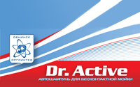 Dr. Active- Obninsk