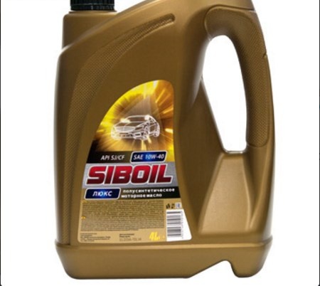 моторное масло полусинтетическое  10w40 5л  siboil