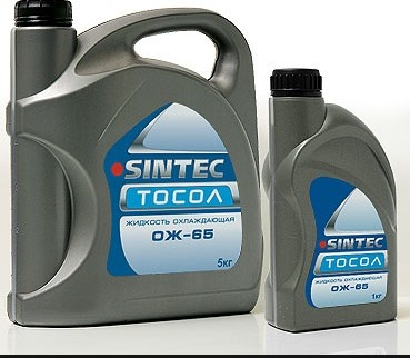 antifreeze OJ-65 1l sintec